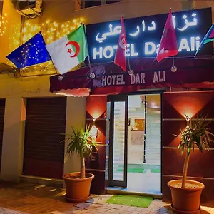  ホテル Dar Ali